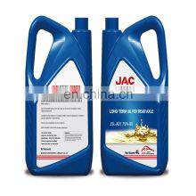 JAC Lubricant thumbnail-2