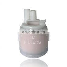 Factory Wholesale Fuel Filter 16400-4M405 16400-2Y922 16400-40M00 16400-4M500 thumbnail-1