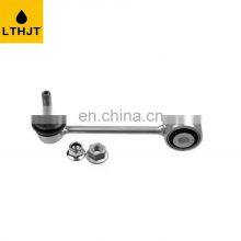 97033306905 97033306903 Стабилизаторный трос/балансировочный трос Подходит для PORSCHE PANAMERA 970 Оригинальный номер 970 333 069 05