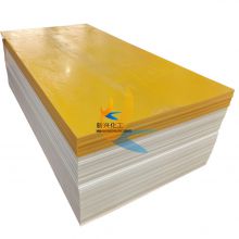 High Quality HDPE Polyethylene Sheet PE Sheets