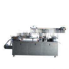 Auto Alu-PVC/Alu-Alu Liquid Blister Packing Machine is a Pharmaceutical Machines With a Favorable Price so Far thumbnail-1