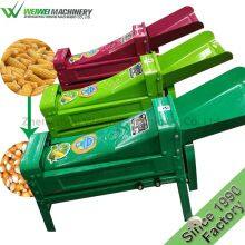 Corn Sheller / Maize Thresher thumbnail-3