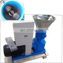 Mini Farm Use Chicken , Duck , Pig Feed Pellet Making Machine for Sale