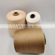Factory Sale Colorful Coffee 40S/2 Forever Cotton Embroidery Thread thumbnail-5