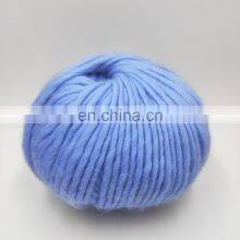 China Wholesale Merino Wool Hand Knitting Yarn for Knitting Garment With Good Packing thumbnail-2