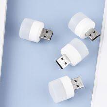 2022 New USB Plug Lamp Mobile Power Charging USB Small Book Lamps LED Eye Protection Reading Light Small Round Light Night Light thumbnail-4