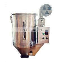 25kg Energy Saving Hopper Dryer for Dry ABS Material