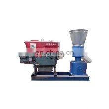Cheap Diesel Drive Wood Pellet Machine thumbnail-1
