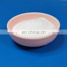 Import Mixed Phosphate Food Grade Blend Phosphate T2185 thumbnail-2