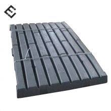 Custom Casting High Manganese Steel Jaw Crusher Jaw Plates thumbnail-3
