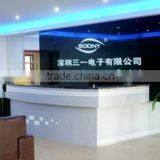 Shenzhen Isec Technologies Co., Ltd. company overview - view 1 thumbnail