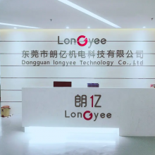 Dongguan Langyi Technology Co., Ltd company overview - view 1 thumbnail