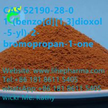 Chemical Products  CAS 52190-28-0 99% Purity Cheap Price