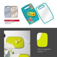 CB-047 / CB-032 2 in 1 Chopping Board