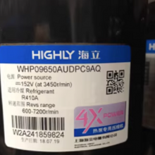 Acessórios de refrigeração para unidades de ar condicionado WHP05600 WHP09500 WHP09650 WHP0965-AUDPC9AO thumbnail-1