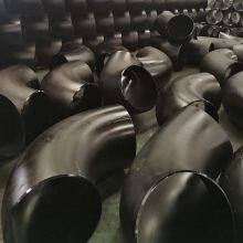 Carbon Steel Seamless Fittings