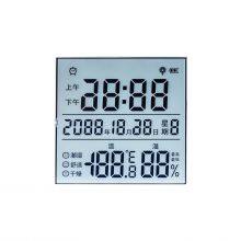 LCD DISPLAY