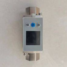 PVB Lamination Glass Experiment Autoclave Cooling Water Flow Switch thumbnail-4