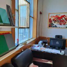 Tianjin Blue Sky Boyuan Environmental Protection Technology Co., Ltd company overview - view 2 thumbnail