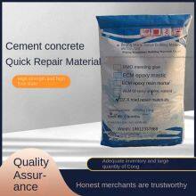 Baoding, Pavement Repair Material, Quick Traffic Resumption, Quick-drying Cement, Manhole Cover Repair Material, Manufacturer thumbnail-2