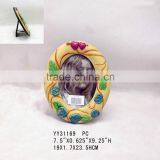 Wedding Flower Design Photo Frame, Family Picture Frame
