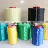 High Tenacity Low Elongation Reliance Pet Filament Yarn thumbnail-1