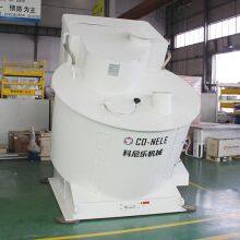 Intensive Mixer Type R19,Mixer Granulator,CONELE,EIRICH thumbnail-2