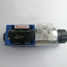 M-.SEW Rexroth New Directional Control Seat Valve R900052392 Hydraulic M-3SED6CK1X/350CG24N9K4 thumbnail-6