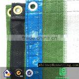 Chiese Factory Manufacturer Balcony Net for Hot Selling thumbnail-4