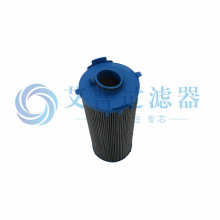29558464 Oil Tank Filter Element 4221160 Hydraulic Oil Filter Element Hydraulic Station Stainless Steel Filter Element Oil Filter thumbnail-2