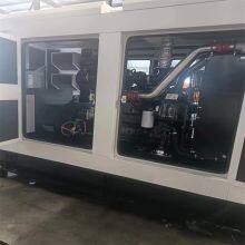 WEICHAI 20KW 25KVA Silent Generator Set for Russian Market thumbnail-5