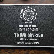 Customized Company Nameplates Metal Hotel Custom Number Plate Retro Relief Outdoor Apartment Signboard Private Villa thumbnail-2