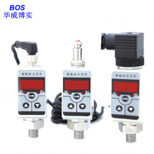 BOS-ZK01Pressure Controller, Relay Switch Output, Can be Superimposed With 4-20mA Current Output, 24VDC or 220VAC Power Supply thumbnail-3