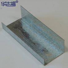 Prefabricated High-sound-insulation and Vibration-damping 112 Keels. Sound Insulation Solutions for Meeting Room Partitions. Sound Insulation Solutions for Studio Partitions. thumbnail-2