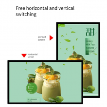 High-definition Intelligent Wall-mounted Advertising Machine, Commercial Display Screen for Information Display and Presentation in Shopping Malls and Supermarkets, Hanging Playback thumbnail-2