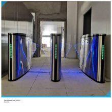 Aegir Customized Access Control and Attendance One-card System for Office Buildings and Gates thumbnail-4