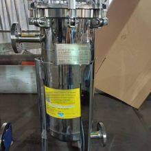 High-pressure Precision Gas Filter Produced by Yingsu. High-pressure Filter Yjf-0310-316-k80 thumbnail-1