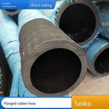 Customized Large-diameter Steel Wire Skeleton Rubber Hose, Reducing Suction and Discharge Hose for Negative Pressure and Wear-resistant Suction and Discharge of Cement Slurry thumbnail-5