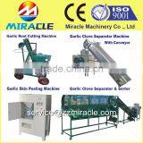 Garlic Shell Skin Peeling Machine With 98% Peeling Rate of Garlic Clove Process Machines thumbnail-3