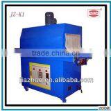 New Infrared Heat Small Shrink Machine for Sale