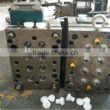 Welcome to Custom-made New 2016 Plastic End Up Cap Mold For All Kinds of Plastic Cap thumbnail-1