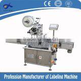 PM-200 Automatic Scratch off Label Machine thumbnail-1