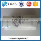 Sinotruck HOWO Fuel Filters,Engine Fuel Filter VG1540080211