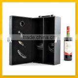 Fashionable Popular Wine Tool Set thumbnail-1