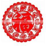 Jinan Paper ,wood , Arcylic ,metal Cnc Laser Cut Engraver Machine thumbnail-3