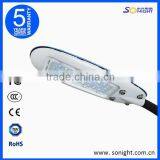 New Product OEM Integrated Solar Street Lights thumbnail-4