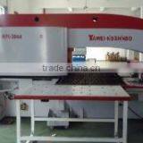 Ningbo Sopo Network Technology Co., Ltd. company overview - view 1 thumbnail