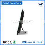 18.5 Inch Digital Electronic Photo Frame BE1852MR-FD Support Photo/ Music/video Playback thumbnail-3
