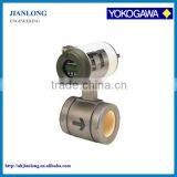 ADMAG CA Yokogawa Magnet Flow Meter for Conductive Fluid Measurment thumbnail-1