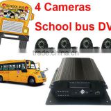 School Bus Video Camera Surveillance/Solid State DVR with metal Night Vision school bus camera